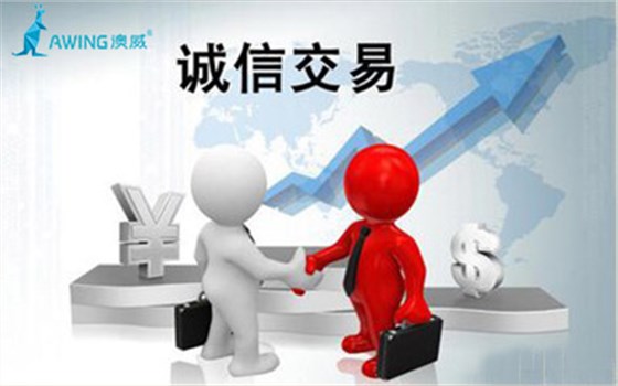 中國門(mén)窗十大品牌企業(yè)的發(fā)展要以誠信為先