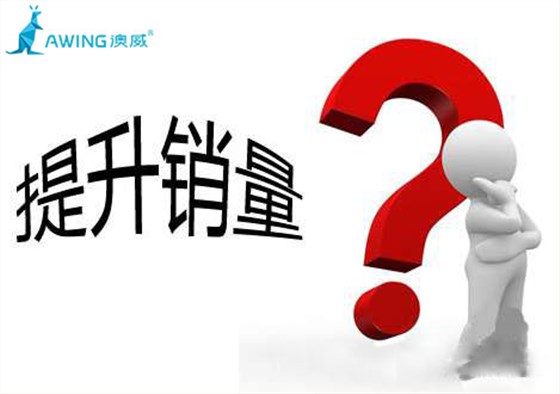 門(mén)窗十大品牌企業(yè)的門(mén)窗代理商如何提高銷(xiāo)量